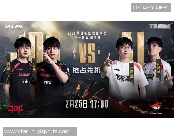 实时新闻全明星赛回顾JDG战队状态分析与表现亮点探讨